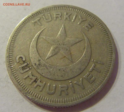 10 куруш 1937 Турция №1 14.06.2019 22:00 МСК - CIMG3032.JPG