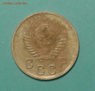 2 копейки 1951 года - 20190608_174441-2
