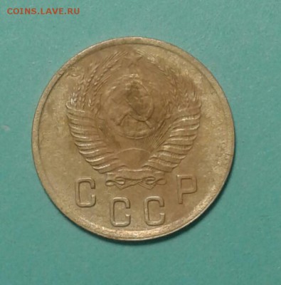 2 копейки 1951 года - 20190608_174441-3