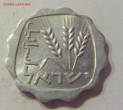 1 агора 1965 Израиль №1 14.06.2019 22:00 МСК - CIMG3088.JPG