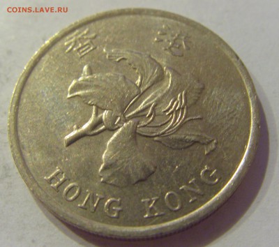 1 доллар 1998 Гон Конг №1 14.06.2019 22:00 МСК - CIMG3100.JPG