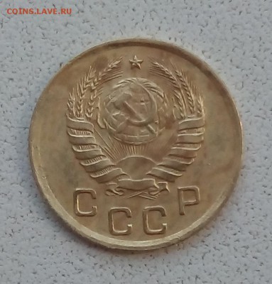 1 копейка 1941г. До 12.06.2019г. - IMG_20190608_160002