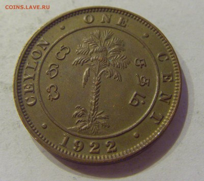 1 цент 1922 Цейлон №1 14.06.2019 22:00 МСК - CIMG3138.JPG