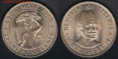 Либерия 25 центов 1976 "ФАО" до 13.06.19 в 22:00 МСК - Liberia_KM#30_08062019