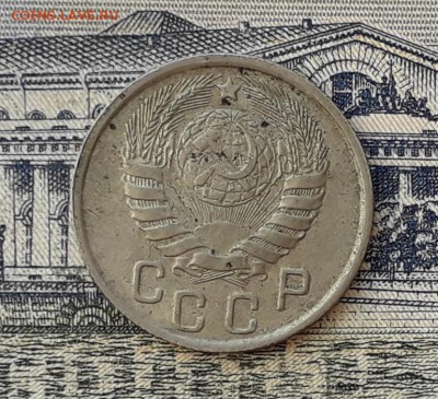 15 копеек 1943 до 11-06-2019 до 22-00 по Москве - 15 43 А