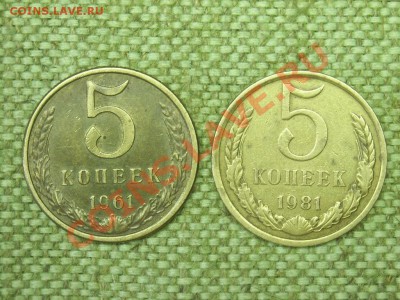2к 1973.74г+2к 1966г до 3.07.11г 22.00(мск) - SPA51148.JPG