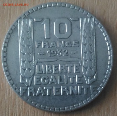 Франция 10 франков 1932 с рубля - Франция 10 франков 1932 аверс