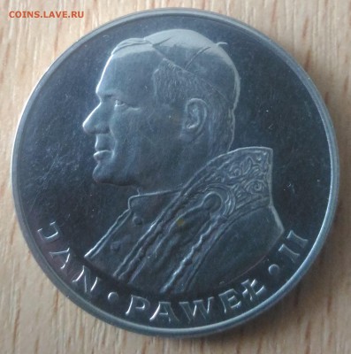 Польша 1000 злотых Павел Второй 1982 с рубля - Польша 1000 злотых Павел втор 1982 реверс
