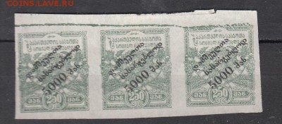 Грузия 1922 сцепка из 3-х марок надпечатка до 13 06 - 283