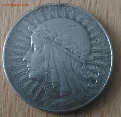 Польша 5 злотых Ядвига 1932 с рубля - Польша 5 злотых Ядвига 1932 реверс
