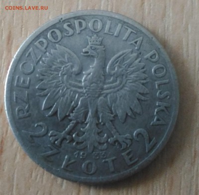 Польша 2 злотых Ядвига 1933 с рубля - Польша 2 злотых Ядвига 1933 аверс