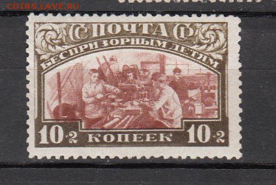 2  ** до 14 06 - 293