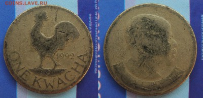 Малави 1 квача 1992 до 14.06 - квача.JPG