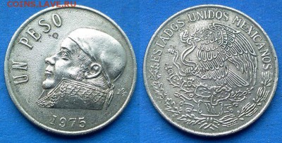 Мексика - 1 песо 1975 года до 15.06 - Мексика 1 песо 1975