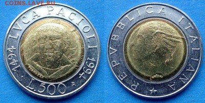 БИМ) до 15.06 - Италия 500 лир 1994