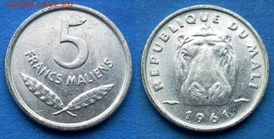 Мали - 5 франков 1961 года (Бегемот) до 15.05 - Мали 5 франков 1961