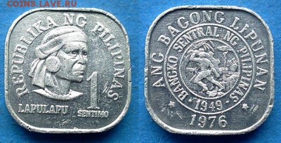 Филиппины - 1 сентимо 1976 года (БОМД) до 15.06 - Филиппины 1 сентимо 1976