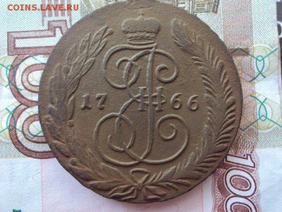 5 копеек 1766 СМ до 14.06.19 в 22:00 МСК - DSC03751.JPG