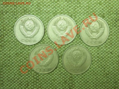 20к 1980-86г+15к1981г(разновид) до 3.07.11г 22.00(мск) - SPA51177.JPG