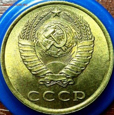 3 копейки 1989г. шт.2 Б. (AU, редкая "перепутка") - IMG_20190608_155057