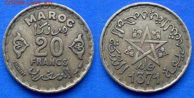 Марокко - 20 франков 1952 года до 15.06 - Марокко 20 франков 1952