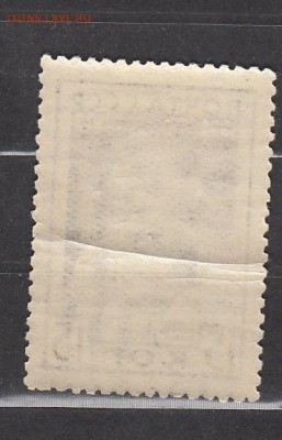 СССР 1942 Горький 1м *до 13 06 - 315а