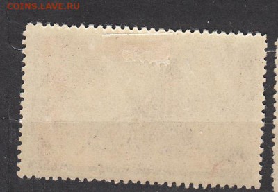 СССР 1937архитектура Москвы 1м 5к до 13 06 - 318а