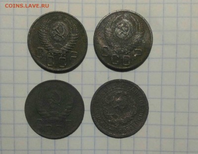 Монеты Грозный николай 2 ранние советы с 1р до 9.06.19г в 22 - P_20190604_210835_1_compress28