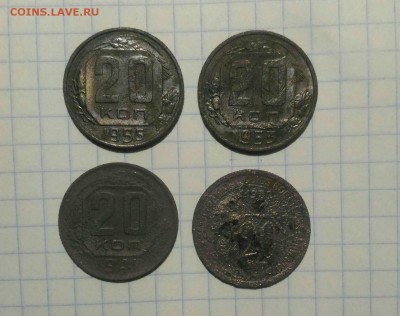 Монеты Грозный николай 2 ранние советы с 1р до 9.06.19г в 22 - P_20190604_210814_1_compress22