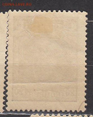 СССР 1927 крестьянин 1м 20к * до 13 06 - 321а