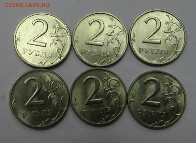 2 рубля 1999 ММД aUNC мешковые - DSC09385.JPG