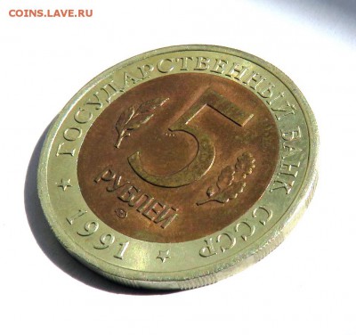 Красная книга ФИЛИН 1991 г. до 15.06.19 г. 22:00 - IMG_0240.JPG