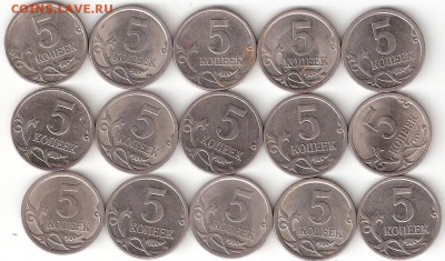 Погодовка РФ 5коп - 2006м,сп; 2007м,сп; 2008м,сп - 5kop RF-15st P