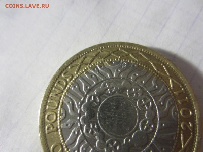 Великобритания 2 фунта 2011, фальшивая или брак? - IMG_5915.JPG
