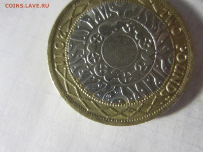 Великобритания 2 фунта 2011, фальшивая или брак? - IMG_5912.JPG