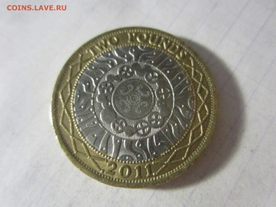 Великобритания 2 фунта 2011, фальшивая или брак? - IMG_5911.JPG