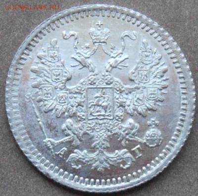 5 копеек 1886 СПБ АГ до 13.06.2019 - монеты 336