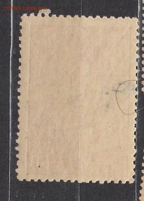 СССР 1945 Гвардия 1м до 13 06 - 326а