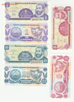 икарагуа 1 и 5 сентаво 1991 UNC Фикс 25р до 15.06 22:10 - IMG_20190512_0001
