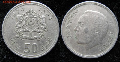 Марокко 50 сантим 1974  до 15-06-19 в 22:00 - Марокко 50 с  1974    1196