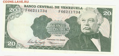 Венесуэла 20 боливаров 1998 AUNC до 14.06 22:10 - IMG_20190426_0001