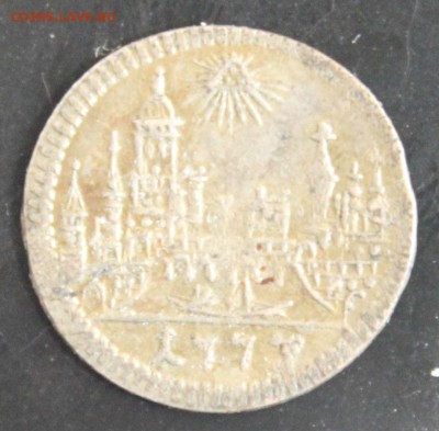 ФРАНКФУРТ 1 крейцер 1773г.ПАНОРАМА ГОРОДА до 15.06 - IMG_7845.JPG