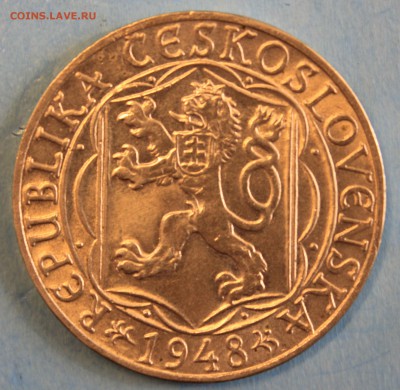 С РУБ.ЧЕХОСЛОВАКИЯ 100 крон 1948г. УНИВЕРСИТЕТ до 15.06 - IMG_7972.JPG