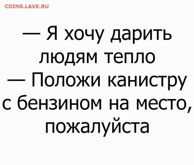 юмор - KWcH8kq7xBc