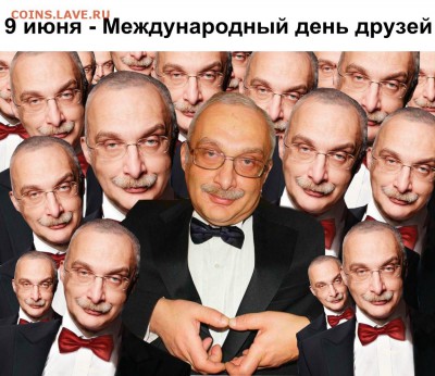 делает - прямо сейчас !!! - x6NnZ7TZor0