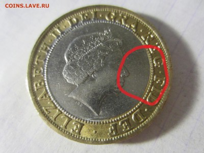 Великобритания 2 фунта 2011, фальшивая или брак? - IMG_5913.JPG