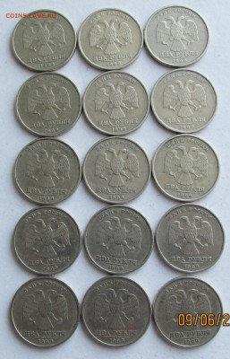 2 р.1999г.СПМД 15 монет(из оборота) - imgonline-com-ua-Compressed-LKPAX7OyKigr
