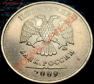 Н. Шт.3.12Е? - DSC07324.JPG