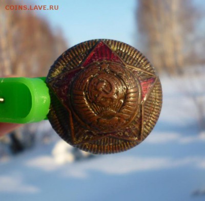 Кокарда МИНИСТЕРСТВА СВЯЗИ,фикс - 1 ПРОДАЖА.JPG