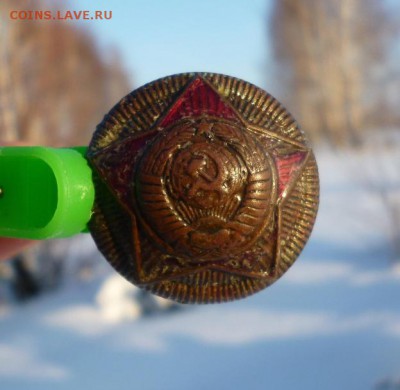 Кокарда МИНИСТЕРСТВА СВЯЗИ,фикс - 1 - копия ПРОДАЖА  КЛЮЧЕВАЯ.JPG